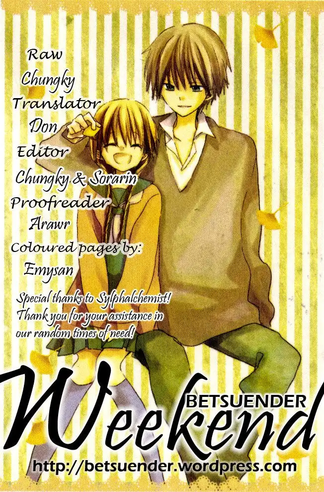 Natsu no Kakera Chapter 1 2